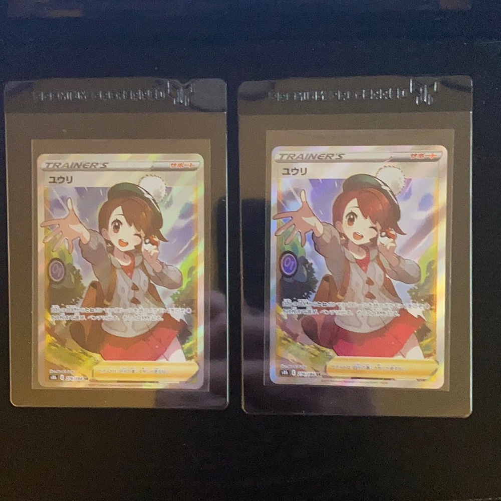 Gloria SR Holo Japanese Pokémon Cards (Set Of 2)